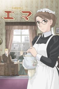 Eikoku Koi Monogatari Emma