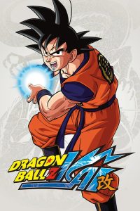 Dragon Ball Z Kai (2009)