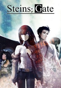 Steins;Gate Dublado