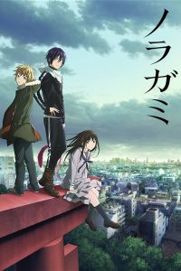 Noragami Dublado