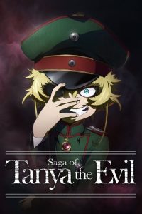 Youjo Senki Dublado