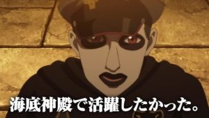Black Clover – Episódio 51 (T1)