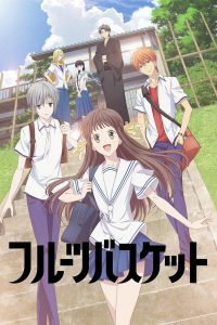 Fruits Basket 2019 Dublado