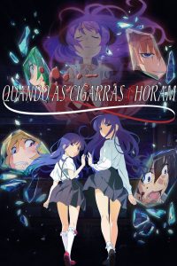 Higurashi no Naku Koro ni (2020)
