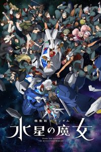 Mobile Suit Gundam: The Witch from Mercury Dublado