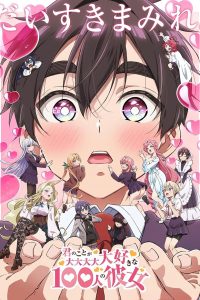 Kimi no Koto ga Daidaidaidaidaisuki na 100-nin no Kanojo Dublado