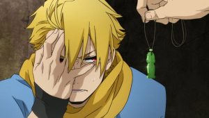 Yomi no Tsugai Dublado – Episódio 1 (T1)