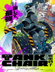 Tank Chair Dublado