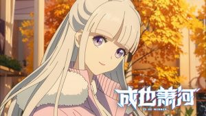 To Be Winner – Episódio 13 (T1)