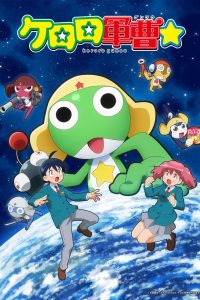 Keroro Gunsou (2026)